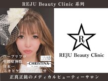 スイートルーム(Sweet Room)