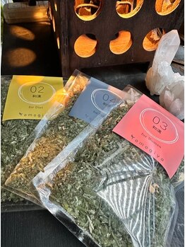 サロンドボーテ ル リアン(Salon de beaute Le Lien)の写真/夏のエアコンによる冷えにお悩みの方、女性特有のお悩み改善に◎和漢よもぎ蒸しでお身体ケアしませんか？