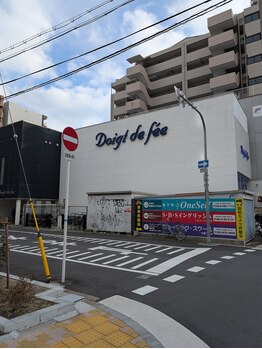 山本整体院/行き方3