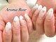 アロマローズ(Aroma Rose)の写真