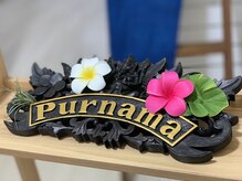 プルナモ(Purnama)の雰囲気（Purnama＝バリ島の言葉で“満月”）