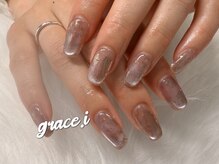グレイスアイ(grace.i)
