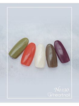 はあとねいる 田端店/ハンドネイル:No.130