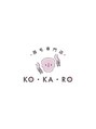 コカロ 神戸三宮店(KOKARO)/眉毛専門店 ～KOKARO～ 神戸三宮店