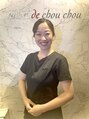 サロンドシュシュ 心斎橋本店(salon de chouchou) 河野 静香