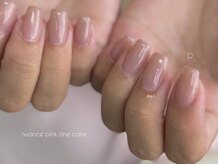 アークエンジェル(ARCHANGEL)/