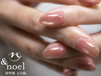 ノエル(Noel)/ほんのりキラキラネイル