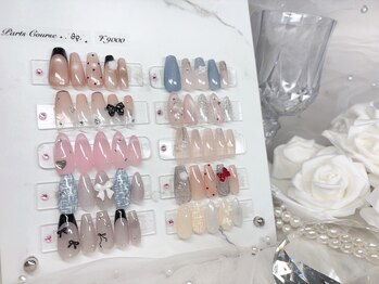 エル バイ ノリコ(elu by Noriko)/12月の定額デザイン