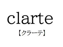 プライベートサロン CLARTE クリスティーナ取扱店/温活/オイルリンパ【2月5日OPEN】