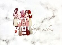 クゴ サロン ネイル(KUGO SALON Nail)
