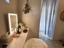 ジュール(JOUR)の雰囲気（施術後はドレッサーにて、ゆっくりとお支度していただけます。）