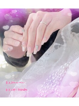美人計ネイルサロンの写真/特別なイベントやブライダルにぴったりのデザインをお楽しみください☆お得なクーポンも豊富にご用意!