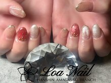 ロアネイル(Loa Nail)/クーポン組み合わせ例
