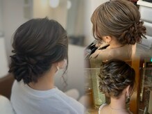 ウィル(WILL)の雰囲気（ヘアセット写真は［フォトギャラリー］をご覧ください☆）