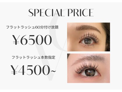 アリュール(Allure’)の写真