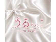 うるラッシュ 池袋東口店｜まつげ・アイブロウサロン