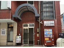 からだケアほぐせる 大和南口駅前店の雰囲気（【大和・鶴間・綾瀬・横浜】低価格で癒しをご提供☆）