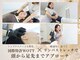 フローケア(flowcare)の写真