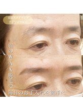 フェリチェート(feliceto)/苦手なお手入れも簡単に