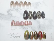 彩(irodori)/11月トレンド定額デザイン