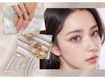 リベレ 福島店(LIBELLE)の写真