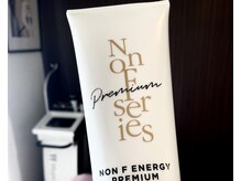 バーテックスキー(Vertexkey)/肌の糖化対策