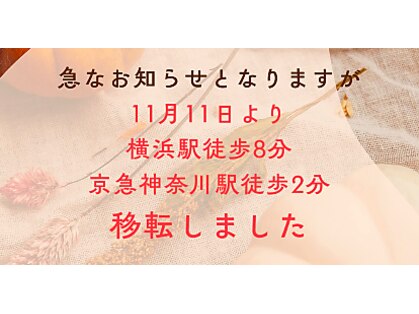 あかばなの写真