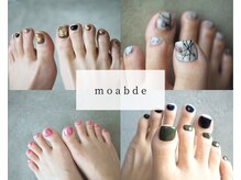 モアブーデ(moabde)の雰囲気（ハンド、フット同額！足の甲から磨き上げる角質ケアが大人気♪）