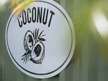 ココナッツ(COCONUT)