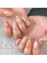 アンドイー(&e)/アートし放題