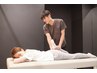 【オススメ！慢性疲労・コリ・だるさに！】筋肉調整整体50分