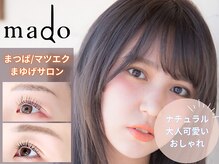 マド(mado)
