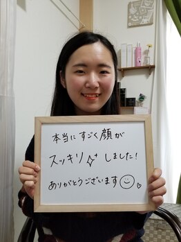 りんぱサロン まり/お客様の声