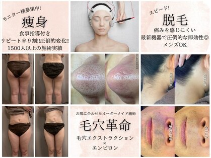ジェンヌ(jenne.)の写真
