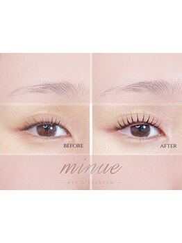 ナチュラル上品な目元にしたい