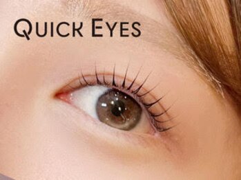 クイックアイズ セルフメイド 泉大津店(Quick Eyes SELFMADE)の写真/【まつげパーマ☆ハリウッドラッシュリフト¥5500/パリジェンヌ¥5600】印象的なお目元へ*自まつ毛ケアにも◎
