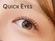 クイックアイズ セルフメイド 泉大津店(Quick Eyes SELFMADE)の写真/【まつげパーマ☆ハリウッドラッシュリフト¥5500/パリジェンヌ¥5600】印象的なお目元へ*自まつ毛ケアにも◎