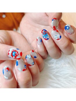 サロンドジュピター(Salon de Jupiter)/持ち込み