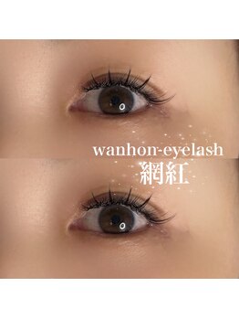 イチマルゴ ガーデン(105 GARDEN)/ワンホンマツエク♪♪