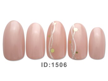 2025年11-12月ジェルシンプル