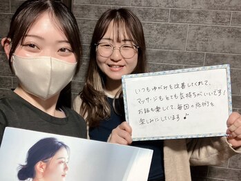 大宮deりらく/深層筋に特化した独自マッサージ