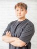 【畑井指名限定】ご希望のメニューを選択してください