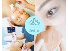 デディア 恵比寿(dedia)の雰囲気（顔まわりの全てを、ひとつの場所で/フェイシャル/まつ毛/耳つぼ）