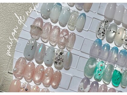 メゾン ド ナリ(maison de NALI)の写真