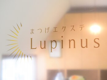 ルピナス 武蔵小金井店(Lupinus)/マツエク専門店「Lupinus」