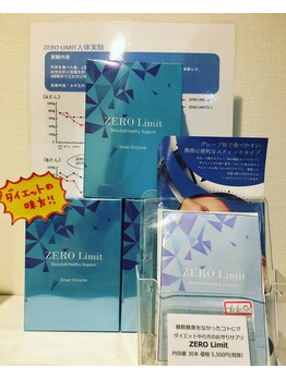 アクア(AQUA)/ゼロリミット