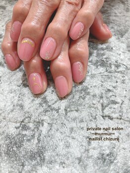 プライベート ネイルサロン マーマ(murmur)/うるつやピンクネイル