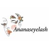 アナナアイラッシュ 川口店(Ananas eyelash)ロゴ