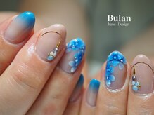 ブラン(Bulan)/June　New　Design