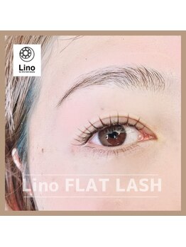 リノ バイ アリア(Lino by Aria)/FLAT LASH